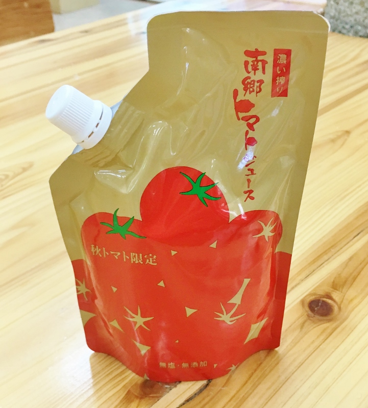 南郷トマトジュース